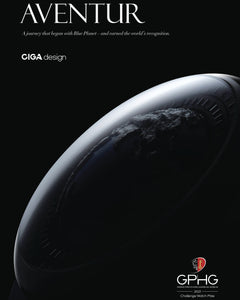 CIGA Design Aventur collection image featuring the award-winning Blue Planet watch against a dark cinematic background.