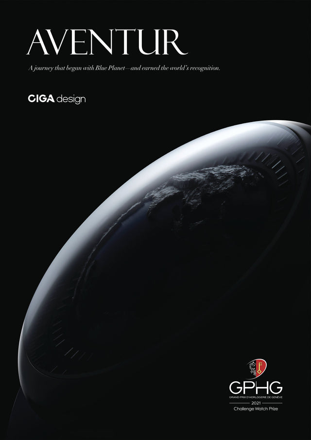 CIGA Design Aventur collection image featuring the award-winning Blue Planet watch against a dark cinematic background.