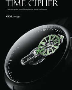CIGA Design Time Cipher collection featuring minimalist dial architecture and symbolic contemporary time display.