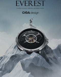 CIGA Design Everest collection featuring the Everest Summit Central Tourbillon with mountain-inspired textured dial and titanium construction.