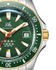 Shanghai Watch Commander Dive Watch 39mm