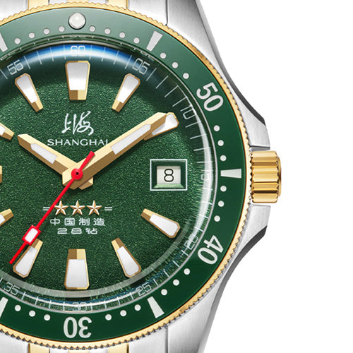 Shanghai Watch Commander Dive Watch 39mm