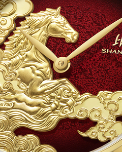 Shanghai Watch Auspicious Steeds Watch Red Dial