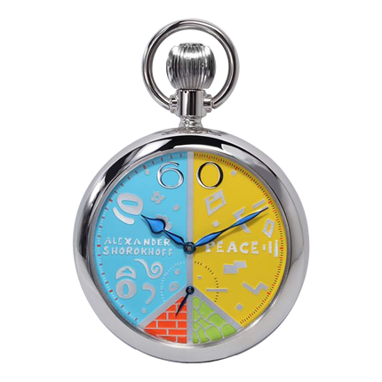 Alexander Shorokhoff Art for Peace Pocket Watch