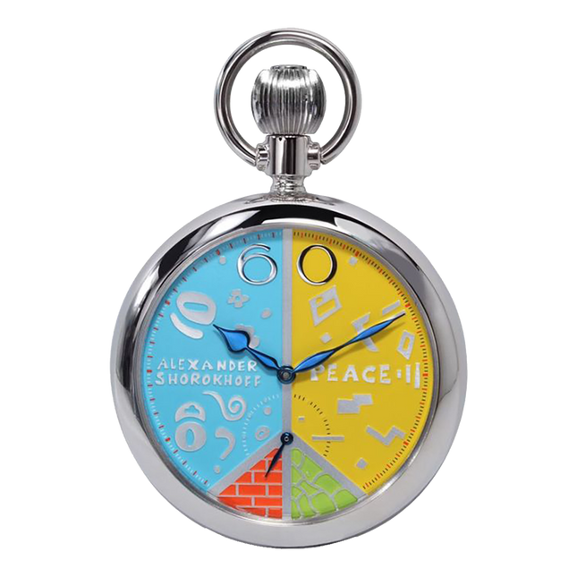 Alexander Shorokhoff Art for Peace Pocket Watch