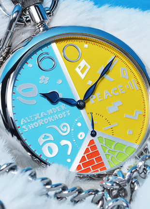 Alexander Shorokhoff Art for Peace Pocket Watch