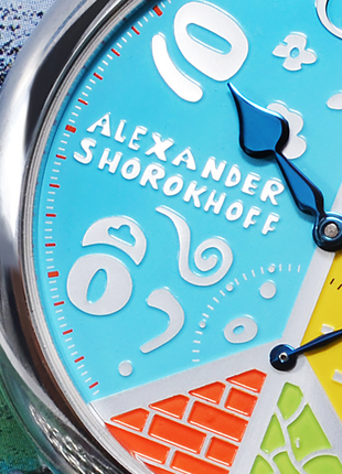 Alexander Shorokhoff Art for Peace Pocket Watch