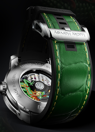 Lucky Harvey Dragon Green