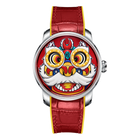 Lucky Harvey Lion Red