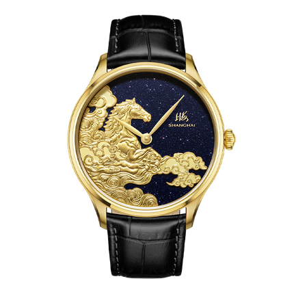 Shanghai Watches Auspicious Steeds Limited Edition Starry