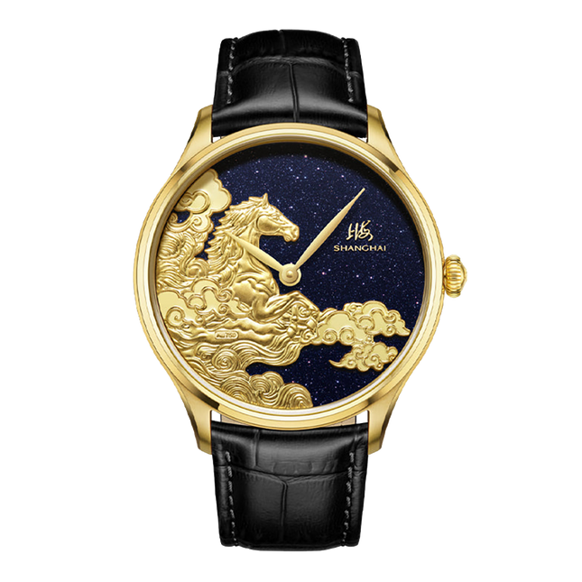 Shanghai Watches Auspicious Steeds Limited Edition Starry