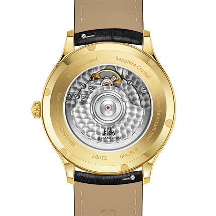 Shanghai Watches Auspicious Steeds Limited Edition Starry