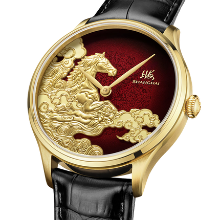 Shanghai Watches Auspicious Steeds Limited Edition Red