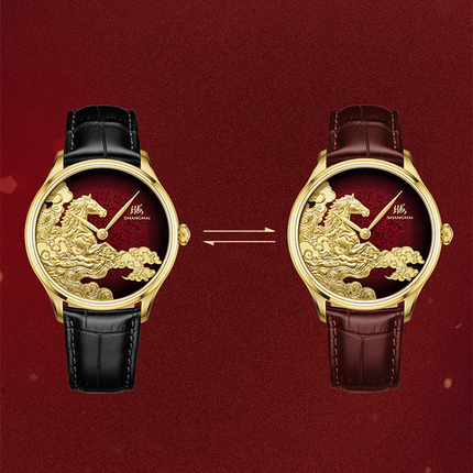 Shanghai Watches Auspicious Steeds Limited Edition Red
