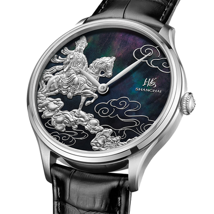 Shanghai Watches Auspicious Steeds Limited Edition Mother of Pearl