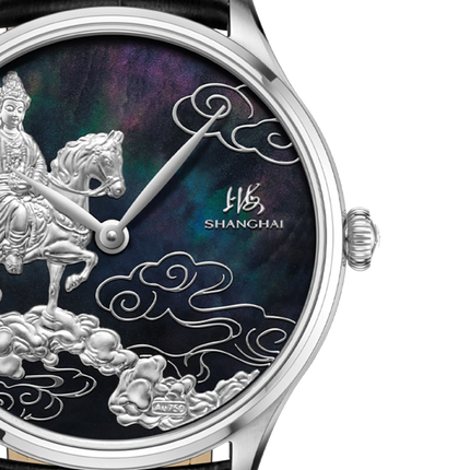 Shanghai Watches Auspicious Steeds Limited Edition Mother of Pearl