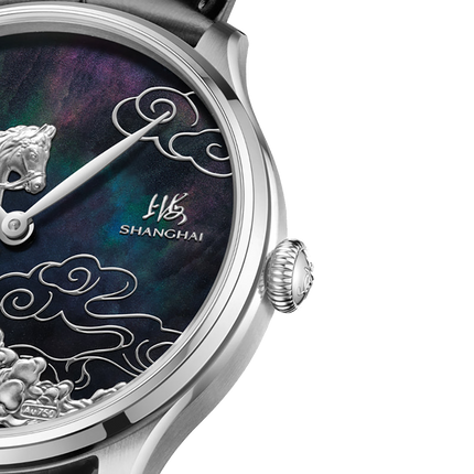 Shanghai Watches Auspicious Steeds Limited Edition Mother of Pearl