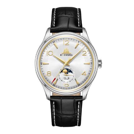Shanghai Watches 1955 Moonphase 39mm 70th Anniversary Limited Edition