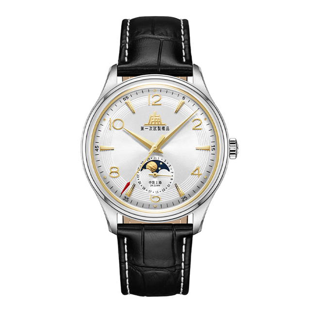 Shanghai Watches 1955 Moonphase 39mm 70th Anniversary Limited Edition