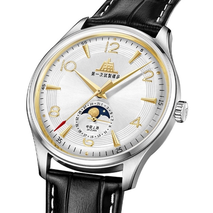 Shanghai Watches 1955 Moonphase 39mm 70th Anniversary Limited Edition