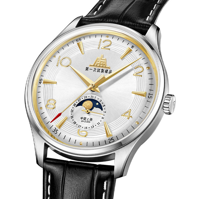 Shanghai Watches 1955 Moonphase 39mm 70th Anniversary Limited Edition
