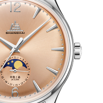 Shanghai Watches 1955 Moonphase 39mm Special Edition Salmon