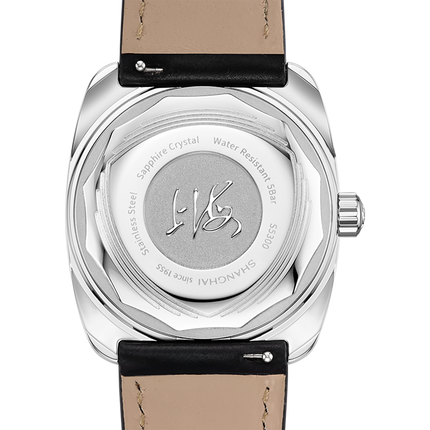 Shanghai Watches Visionary 36mm Red