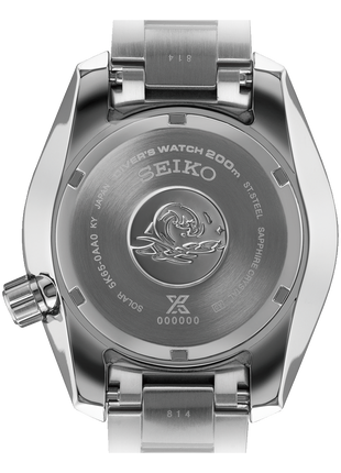 Seiko Prospex SFK001J1 Solar GMT Blue