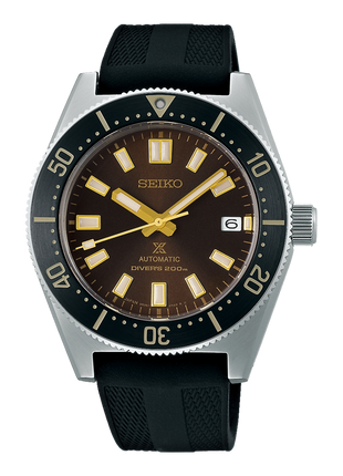 Seiko Prospex SPB147J1