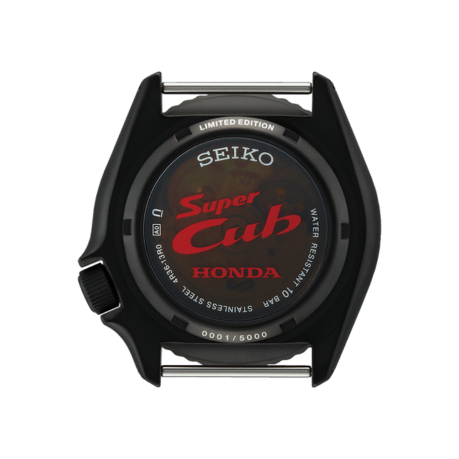 Seiko 5 Sports SRPJ75K1 Honda Super Cub Limited Edition