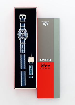 Seiko 5 Sports SRPK37K1 55th Anniversary Honda Super Cub Limited Edition