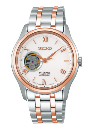 Seiko Presage SSA412J1 Japanese Garden