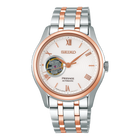 Seiko Presage SSA412J1 Japanese Garden
