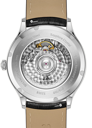 Shanghai Watch Auspicious Steeds 40mm - Mother of Pearl Dial Limited Edition