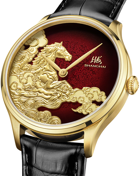 Shanghai Watch Auspicious Steeds 40mm - Red Dial Limited Edition