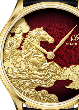 Shanghai Watch Auspicious Steeds 40mm - Red Dial Limited Edition