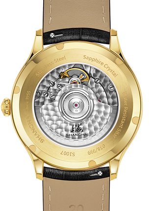 Shanghai Watch Auspicious Steeds 40mm - Red Dial Limited Edition