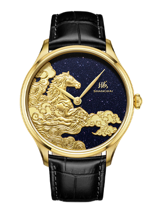 Shanghai Watch Auspicious Steeds 40mm - Starry Dial Limited Edition
