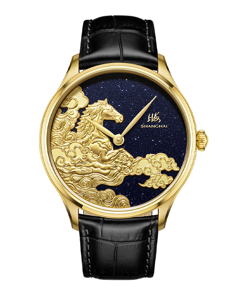 Shanghai Watch Auspicious Steeds 40mm - Starry Dial Limited Edition
