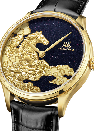 Shanghai Watch Auspicious Steeds 40mm - Starry Dial Limited Edition