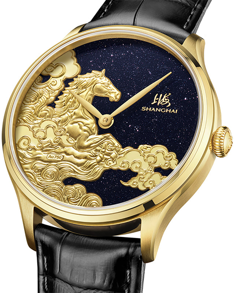 Shanghai Watch Auspicious Steeds 40mm - Starry Dial Limited Edition