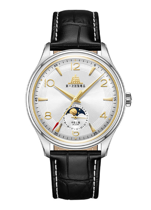Shanghai Watch 1955 Moonphase 39mm - 70th Anniversary Limited Edition