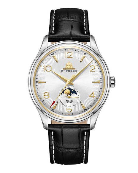 Shanghai Watch 1955 Moonphase 39mm - 70th Anniversary Limited Edition