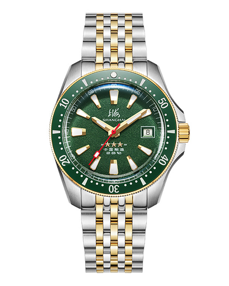 Shanghai Watch Commander Dive 39mm - Green Dial