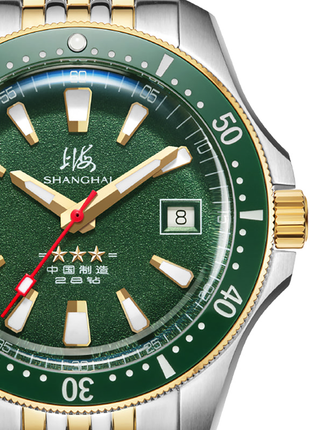 Shanghai Watch Commander Dive 39mm - Green Dial