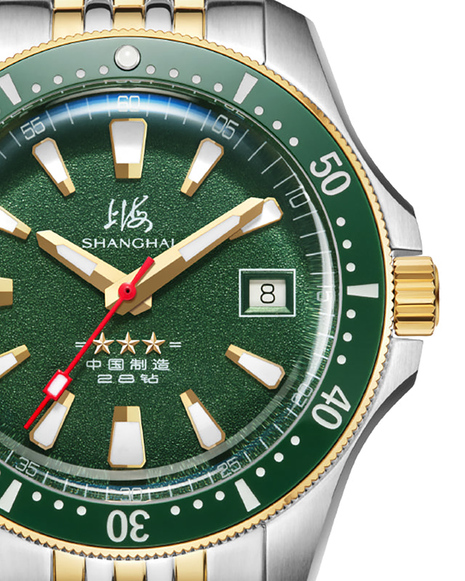 Shanghai Watch Commander Dive 39mm - Green Dial