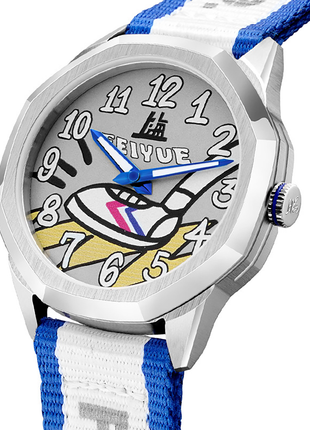 Shanghai Watch × Feiyue - Limited Edition Automatic Watch