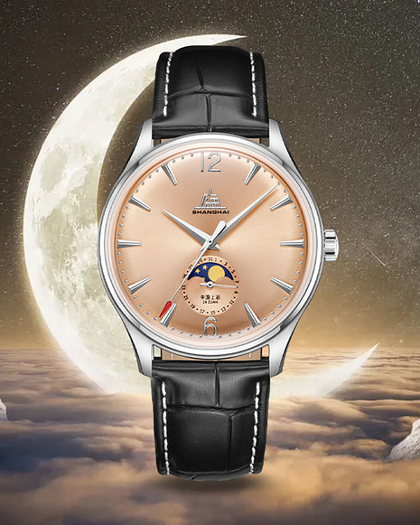 Shanghai Watch Pioneer Moonphase 39mm - Salmon Dial Special Edition