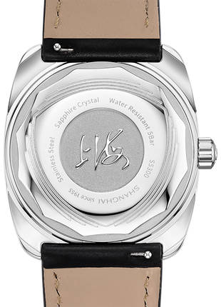 Shanghai Watch Visionary 36mm - Red Dial