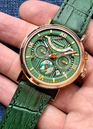 Waldhoff Multimatic 2 Emerald Malachite